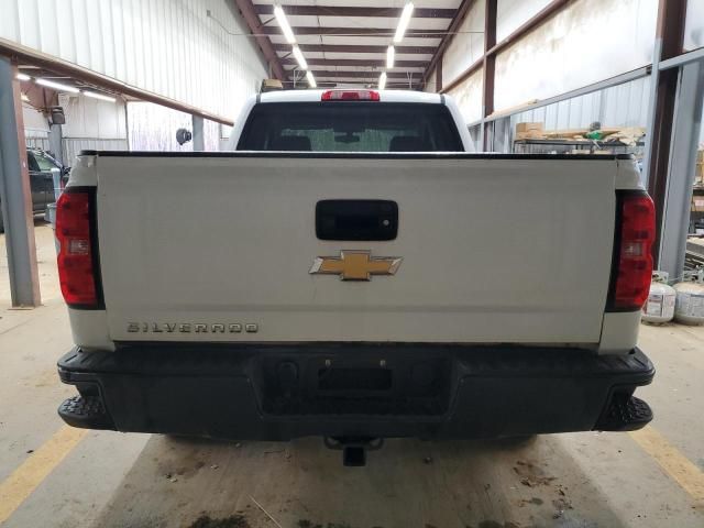 2018 Chevrolet Silverado C1500