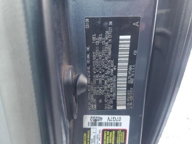 2008 Toyota Sienna XLE