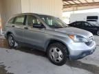 2008 Honda CR-V LX