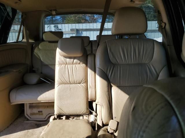 2007 Honda Odyssey EXL