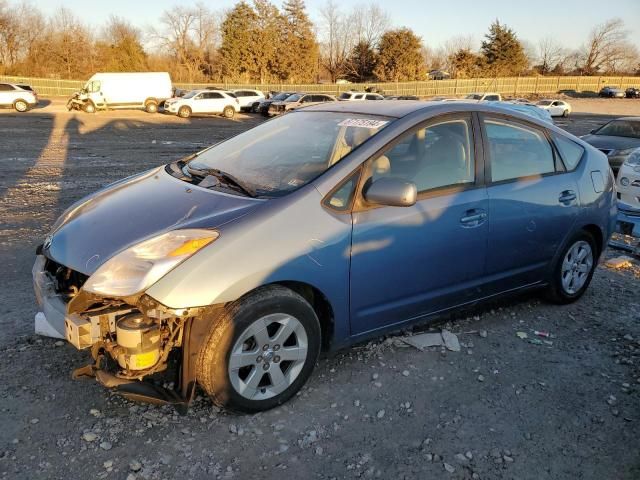 2005 Toyota Prius