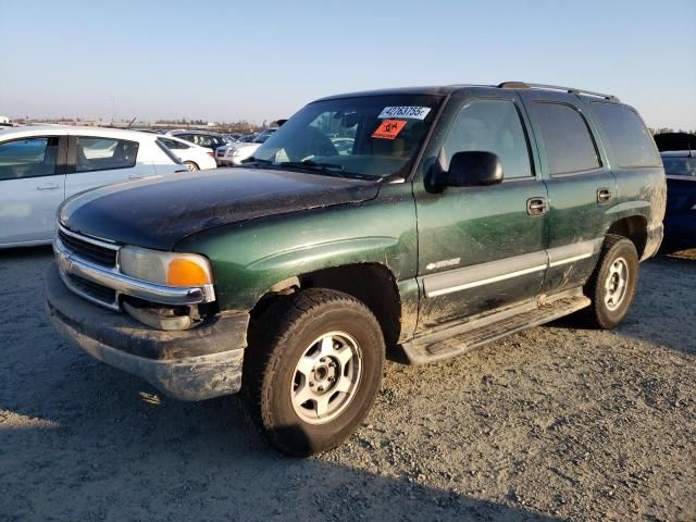 2003 Chevrolet Tahoe C1500