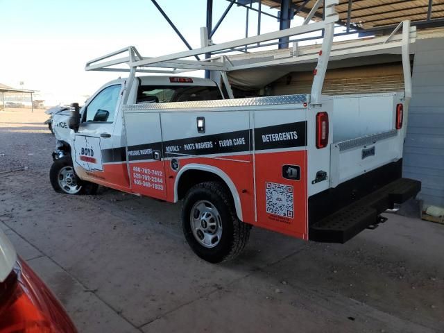 2024 Chevrolet Silverado C2500 Heavy Duty