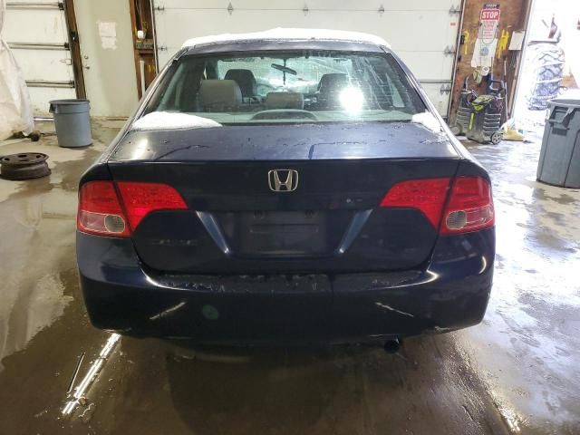 2007 Honda Civic EX