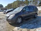 2007 Honda Odyssey EXL