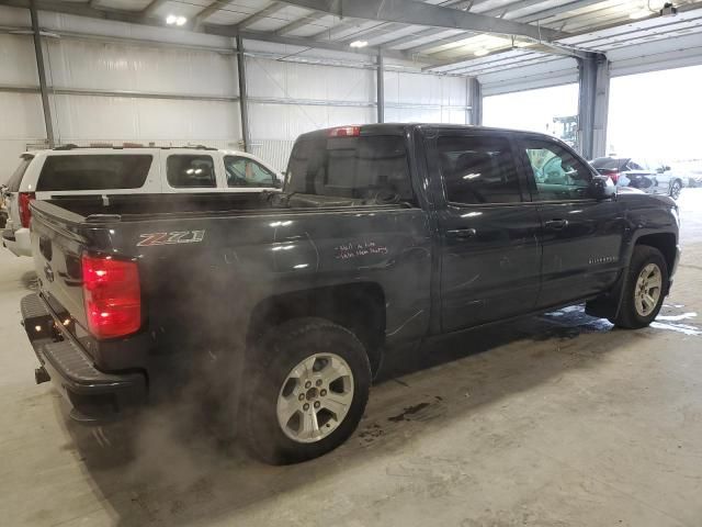 2017 Chevrolet Silverado K1500 LT