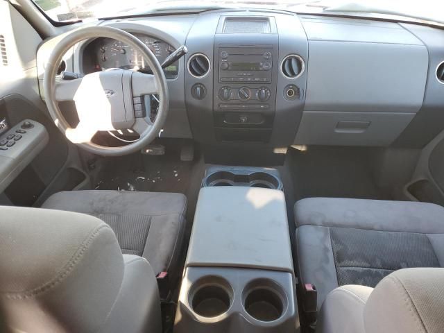 2005 Ford F150 Supercrew