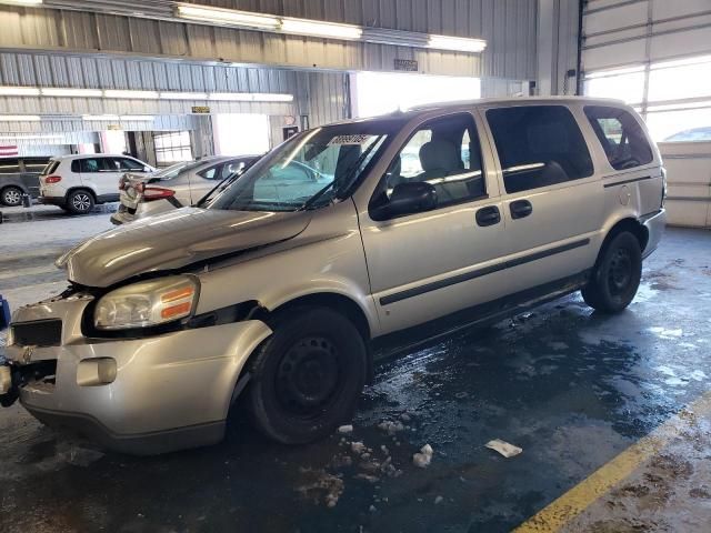 2006 Chevrolet Uplander LS