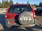 2003 Honda CR-V EX