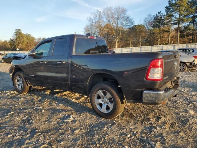 2020 Dodge RAM 1500 BIG HORN/LONE Star