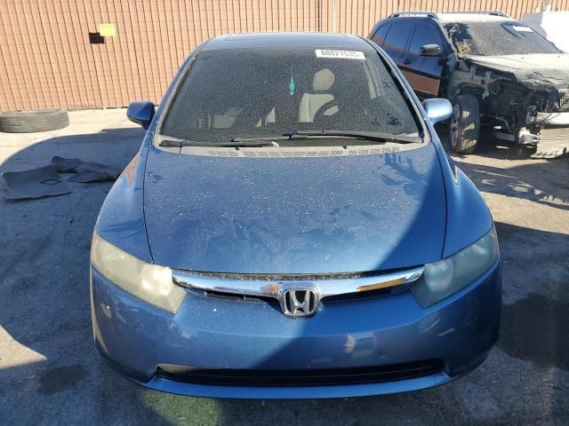 2007 Honda Civic EX