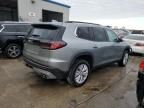 2024 GMC Acadia Uplevel