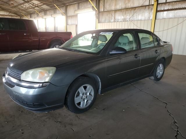 2005 Chevrolet Malibu LS