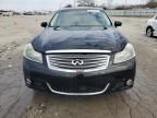 2008 Infiniti M35 Base