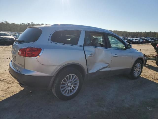 2009 Buick Enclave CXL