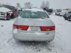 2005 Honda Accord EX