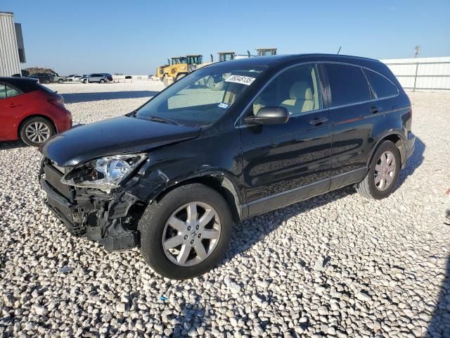 2007 Honda CR-V EX