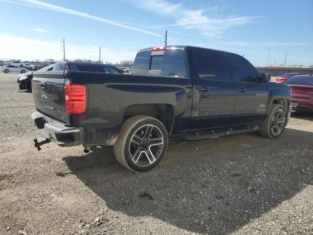 2017 Chevrolet Silverado C1500 LT