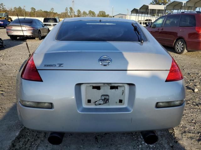 2006 Nissan 350Z Coupe