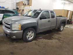 2008 Chevrolet Silverado K1500 en venta en Ham Lake, MN