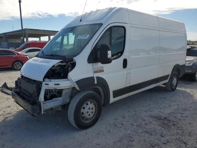 2020 Dodge RAM Promaster 2500 2500 High