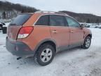 2008 Saturn Vue XE