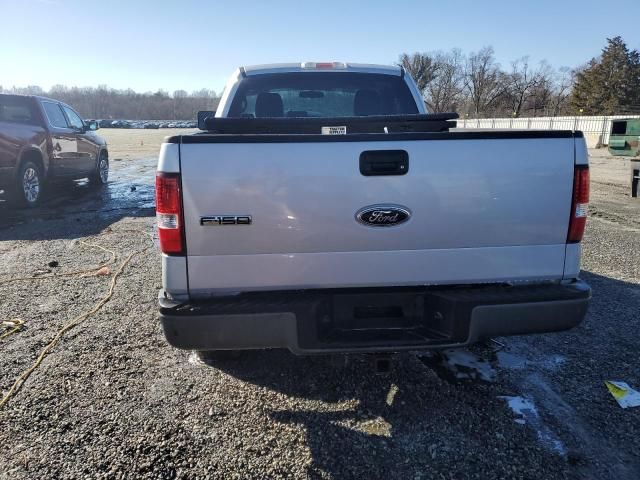 2005 Ford F150