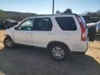 2005 Honda CR-V SE