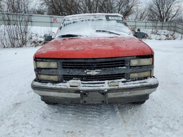 1997 Chevrolet Suburban C1500