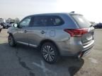 2020 Mitsubishi Outlander SE