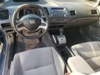 2008 Honda Civic EX