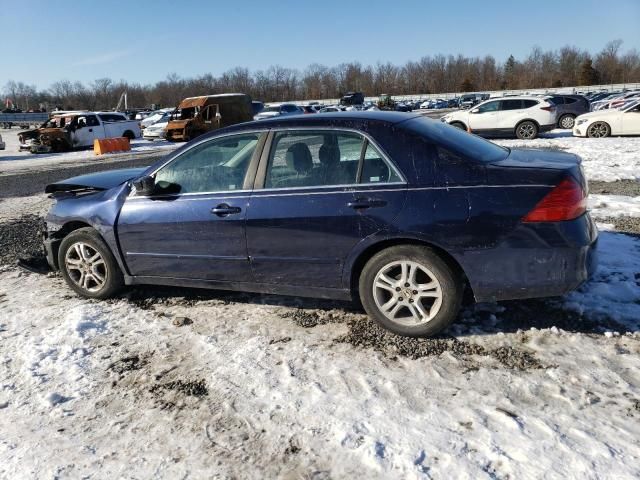 2007 Honda Accord LX