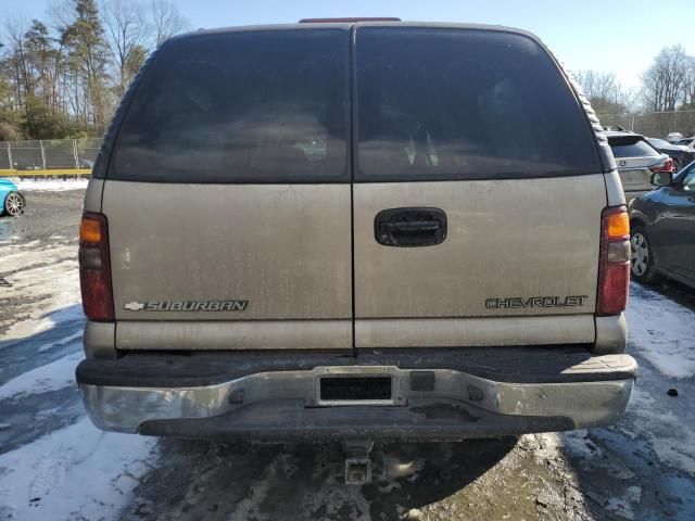 2003 Chevrolet Suburban K1500