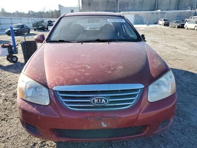 2008 KIA Spectra EX