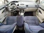 2007 Honda Civic Hybrid