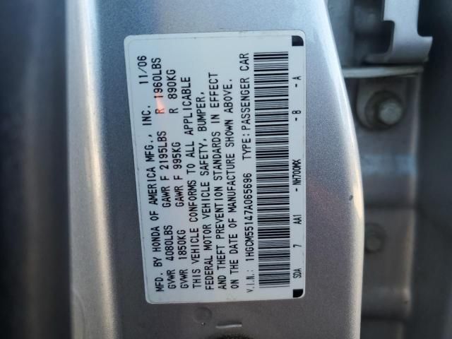 2007 Honda Accord Value