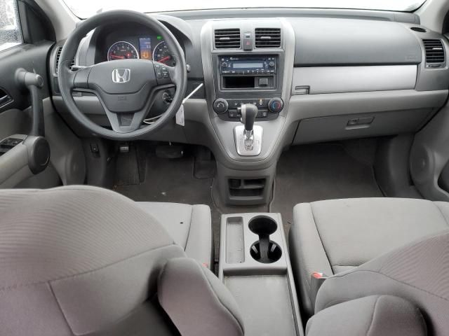 2010 Honda CR-V LX