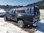 1997 Nissan Truck King Cab SE