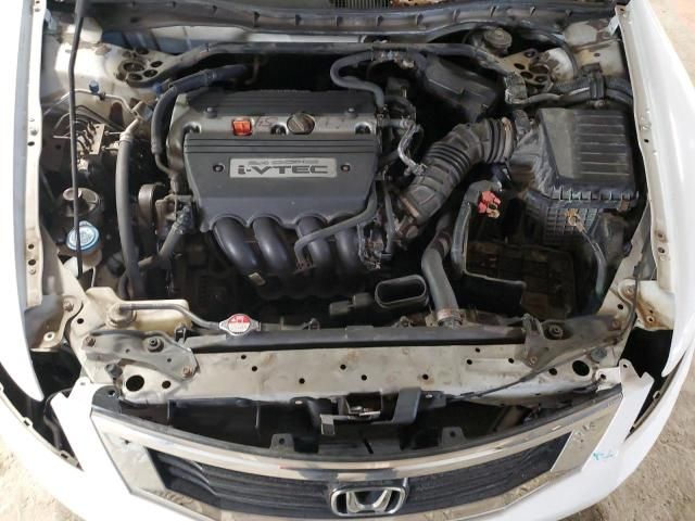 2008 Honda Accord EXL