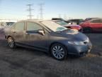 2011 Honda Civic EXL