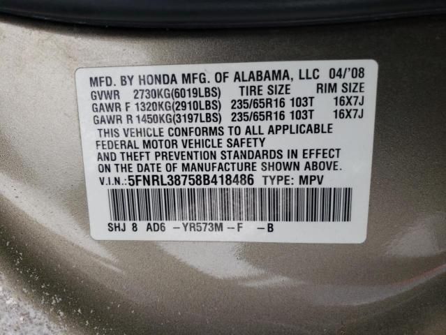 2008 Honda Odyssey EXL