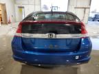 2013 Honda Insight