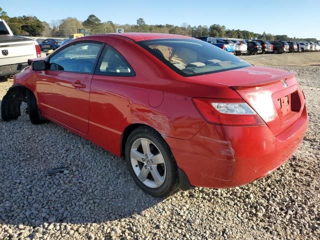 2008 Honda Civic EX