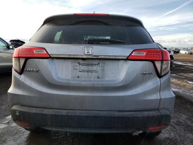 2021 Honda HR-V LX