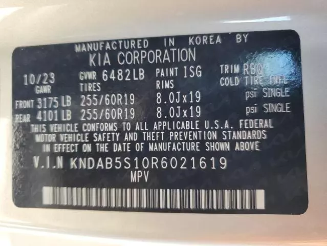 2024 KIA EV9 Light