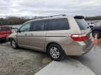 2007 Honda Odyssey Touring