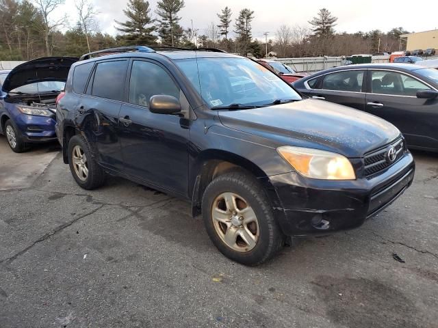 2008 Toyota Rav4