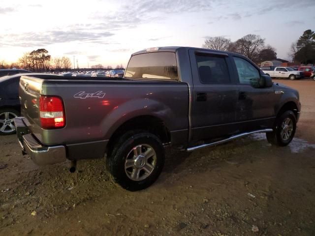 2007 Ford F150 Supercrew