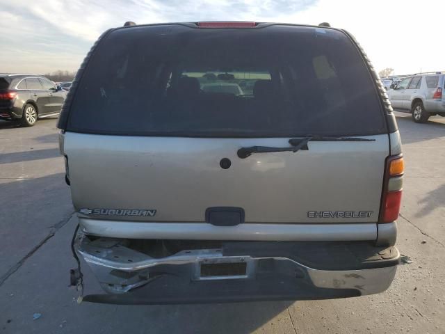 2003 Chevrolet Suburban C1500