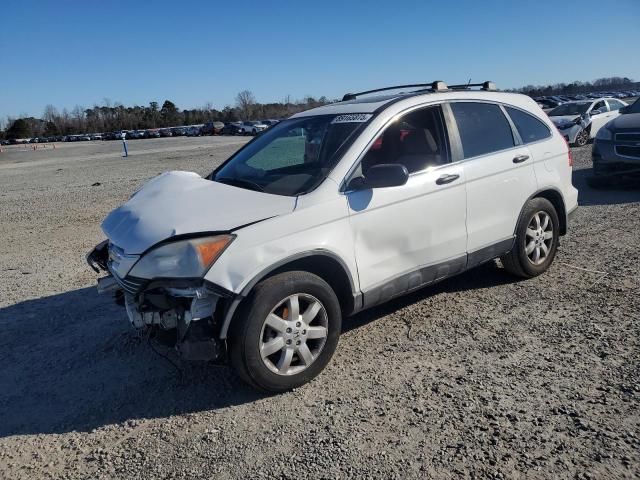 2008 Honda CR-V EX